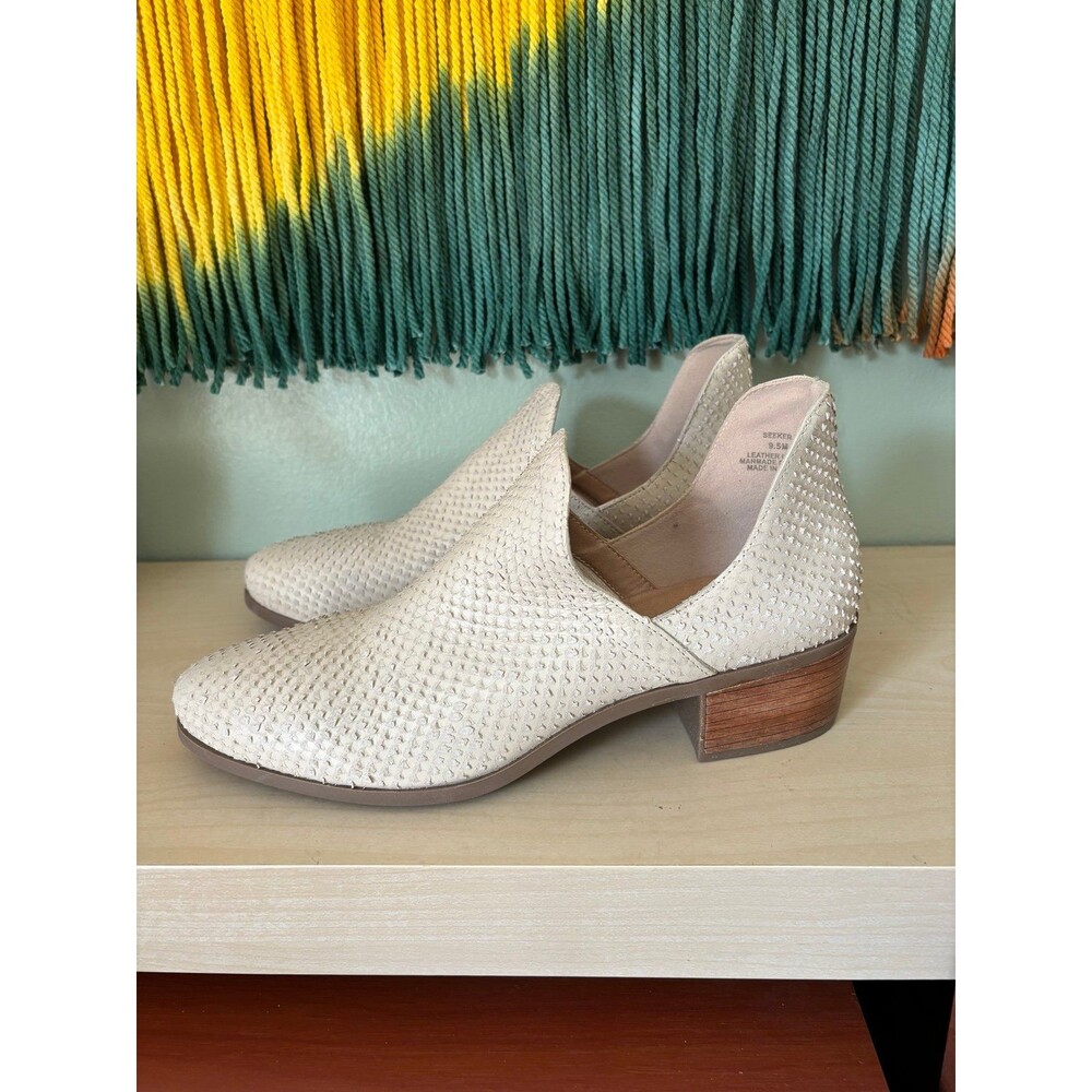 Matisse Seeker ankle bootie